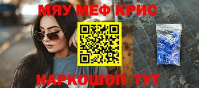 метадон Ефремов
