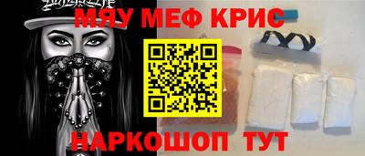 метадон Ефремов