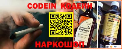 метадон Ефремов