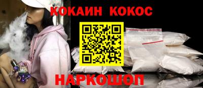 метадон Ефремов