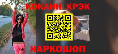 метадон Ефремов
