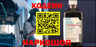 метадон Ефремов