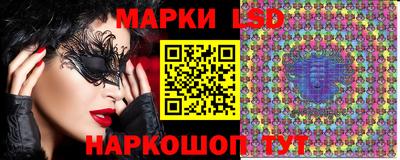 метадон Ефремов
