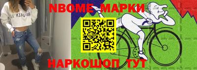 метадон Ефремов