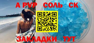 метадон Ефремов