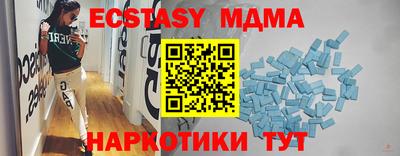 метадон Ефремов