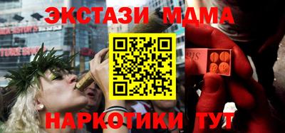 метадон Ефремов