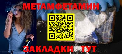 дистиллят марихуана Железноводск