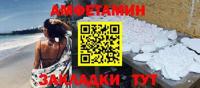дистиллят марихуана Железноводск