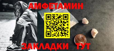 дистиллят марихуана Железноводск