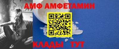 метадон Ефремов