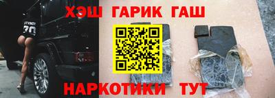 метадон Ефремов