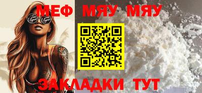 метадон Ефремов