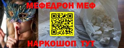 apvp Ижевск