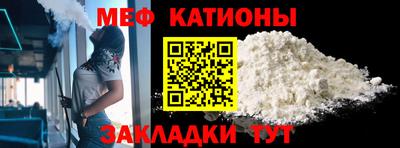 не бодяженный Иваново